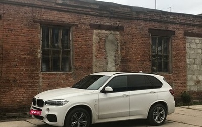 BMW X5, 2017 год, 3 900 000 рублей, 1 фотография