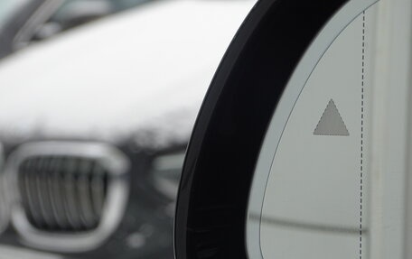 BMW X7, 2023 год, 17 900 000 рублей, 17 фотография