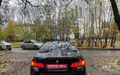BMW 5 серия, 2014 год, 2 150 000 рублей, 3 фотография