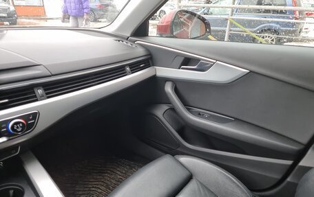 Audi A4, 2015 год, 1 950 000 рублей, 5 фотография