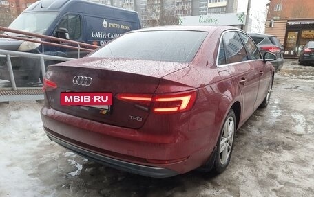 Audi A4, 2015 год, 1 950 000 рублей, 3 фотография