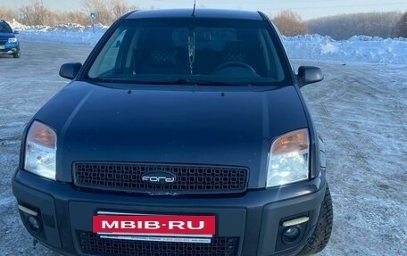 Ford Fusion I, 2008 год, 510 000 рублей, 4 фотография