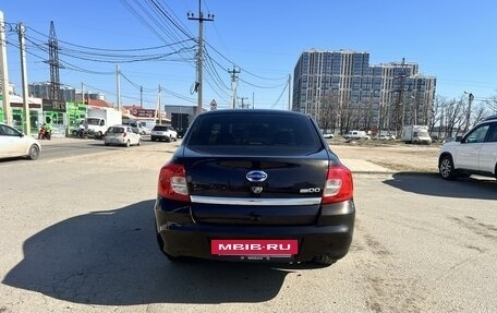 Datsun on-DO I рестайлинг, 2020 год, 840 000 рублей, 3 фотография