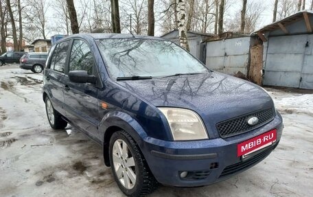 Ford Fusion I, 2002 год, 330 000 рублей, 2 фотография