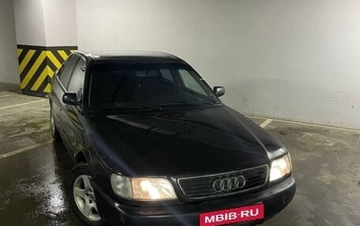 Audi A6, 1995 год, 325 000 рублей, 1 фотография