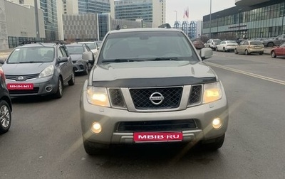 Nissan Pathfinder, 2012 год, 1 500 000 рублей, 1 фотография