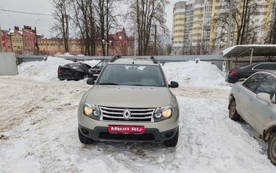 Renault Duster I рестайлинг, 2013 год, 1 340 000 рублей, 1 фотография