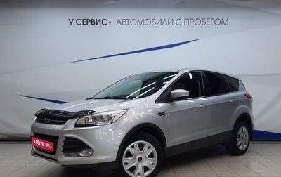 Ford Kuga III, 2016 год, 1 575 000 рублей, 1 фотография