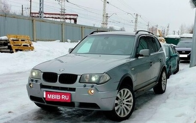 BMW X3, 2004 год, 1 000 000 рублей, 1 фотография