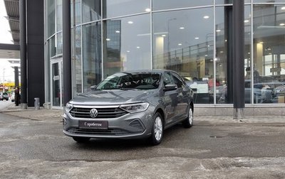 Volkswagen Polo VI (EU Market), 2020 год, 1 669 000 рублей, 1 фотография