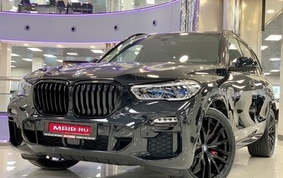 BMW X5, 2021 год, 8 598 000 рублей, 1 фотография