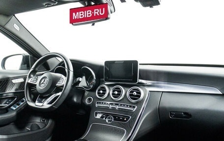 Mercedes-Benz C-Класс, 2017 год, 2 850 000 рублей, 9 фотография