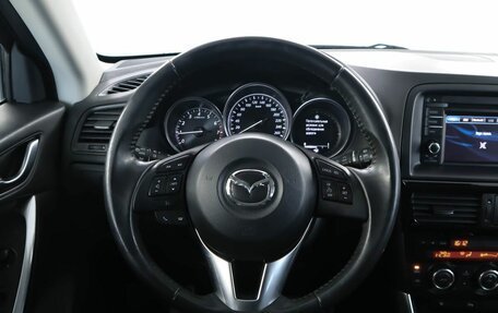 Mazda CX-5 II, 2013 год, 2 095 000 рублей, 9 фотография