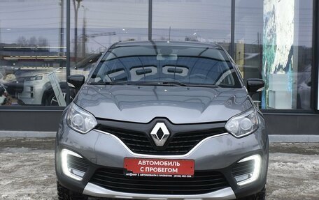 Renault Kaptur I рестайлинг, 2019 год, 1 530 000 рублей, 2 фотография