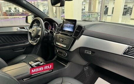 Mercedes-Benz GLE Coupe, 2018 год, 6 499 000 рублей, 17 фотография