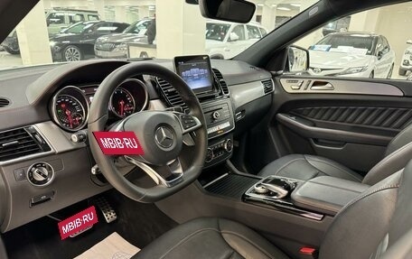 Mercedes-Benz GLE Coupe, 2018 год, 6 499 000 рублей, 15 фотография