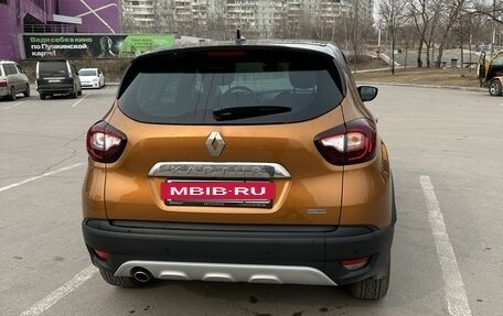 Renault Kaptur I рестайлинг, 2021 год, 2 349 000 рублей, 5 фотография