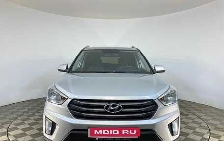 Hyundai Creta I рестайлинг, 2017 год, 1 549 000 рублей, 2 фотография