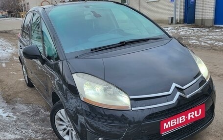 Citroen C4 Picasso II рестайлинг, 2008 год, 650 000 рублей, 7 фотография