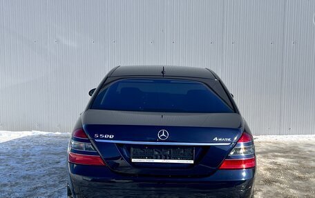 Mercedes-Benz S-Класс, 2007 год, 1 320 000 рублей, 7 фотография