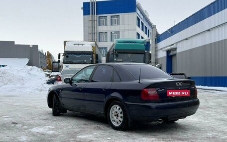 Audi A4, 1998 год, 380 000 рублей, 2 фотография