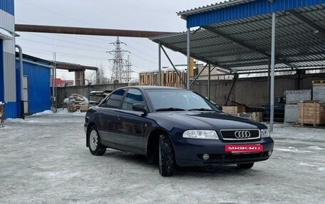 Audi A4, 1998 год, 380 000 рублей, 5 фотография