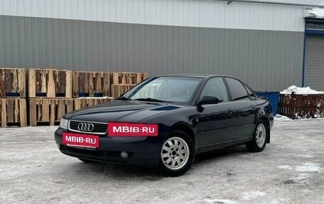 Audi A4, 1998 год, 380 000 рублей, 7 фотография