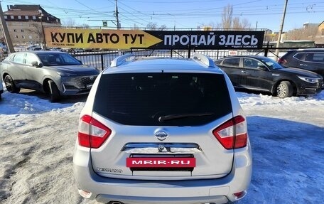 Nissan Terrano III, 2016 год, 1 650 000 рублей, 5 фотография