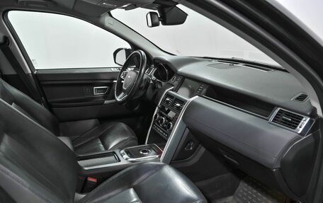 Land Rover Discovery Sport I рестайлинг, 2016 год, 2 597 000 рублей, 7 фотография