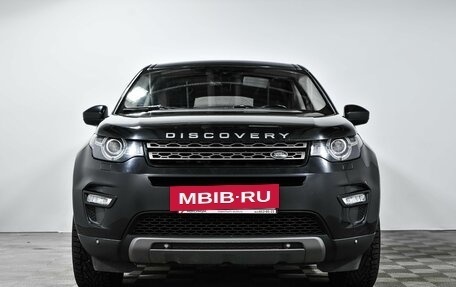 Land Rover Discovery Sport I рестайлинг, 2016 год, 2 597 000 рублей, 2 фотография