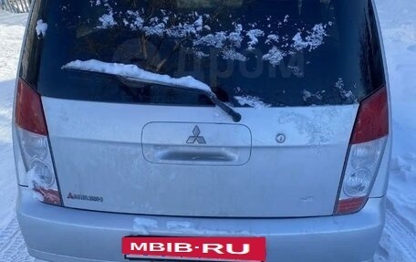 Mitsubishi Dingo, 2001 год, 315 000 рублей, 4 фотография