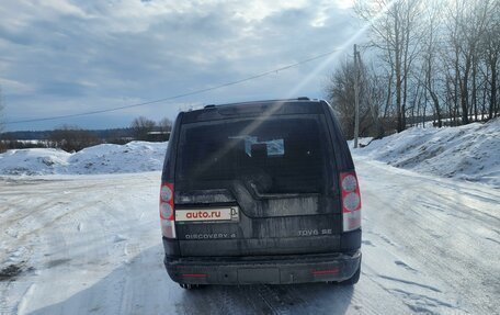 Land Rover Discovery IV, 2011 год, 2 000 000 рублей, 3 фотография