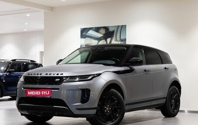 Land Rover Range Rover Evoque II, 2022 год, 5 294 000 рублей, 1 фотография