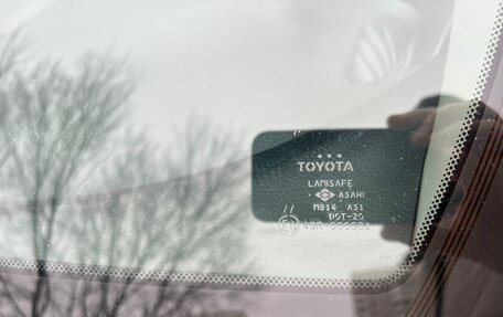 Toyota RAV4, 2006 год, 1 100 000 рублей, 21 фотография