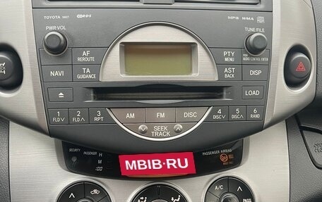 Toyota RAV4, 2006 год, 1 100 000 рублей, 10 фотография