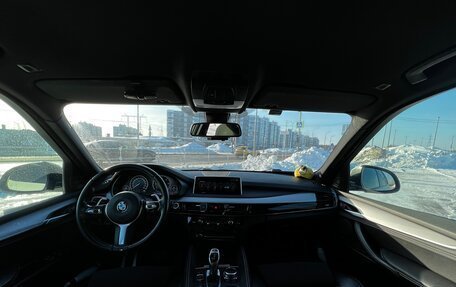 BMW X5, 2017 год, 3 900 000 рублей, 19 фотография