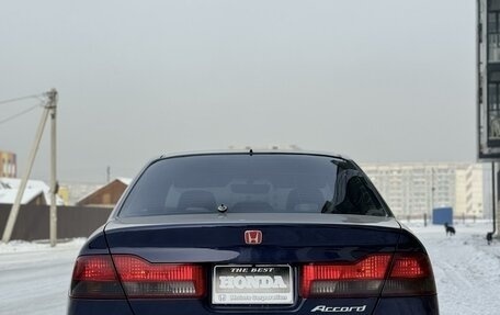 Honda Accord VII рестайлинг, 2000 год, 699 000 рублей, 10 фотография
