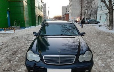 Mercedes-Benz C-Класс, 2002 год, 430 000 рублей, 1 фотография