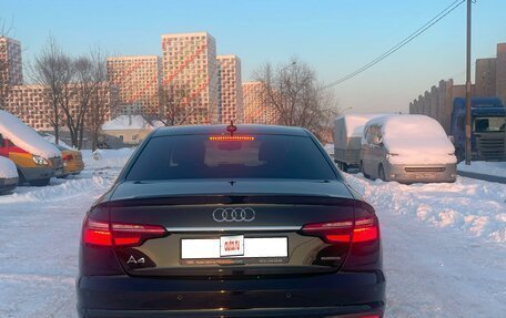 Audi A4, 2022 год, 6 849 000 рублей, 6 фотография