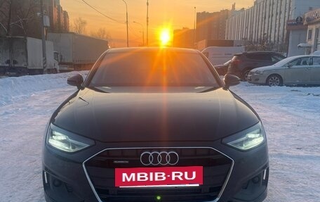 Audi A4, 2022 год, 6 849 000 рублей, 7 фотография