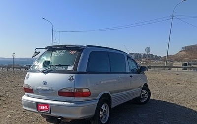 Toyota Estima III рестайлинг -2, 1998 год, 450 000 рублей, 1 фотография