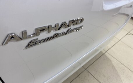 Toyota Alphard III, 2020 год, 10 500 000 рублей, 8 фотография