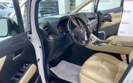 Toyota Alphard III, 2020 год, 10 500 000 рублей, 16 фотография