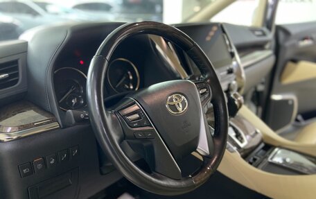 Toyota Alphard III, 2020 год, 10 500 000 рублей, 18 фотография
