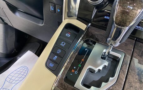 Toyota Alphard III, 2020 год, 10 500 000 рублей, 32 фотография