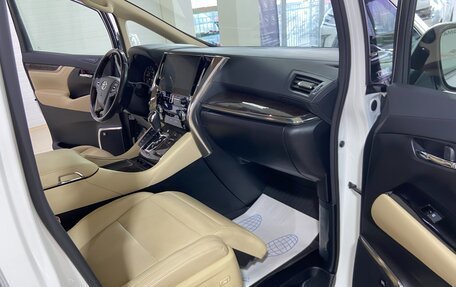 Toyota Alphard III, 2020 год, 10 500 000 рублей, 27 фотография