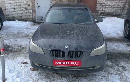 BMW 5 серия, 2003 год, 999 000 рублей, 2 фотография