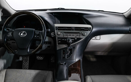 Lexus RX III, 2009 год, 2 027 458 рублей, 14 фотография