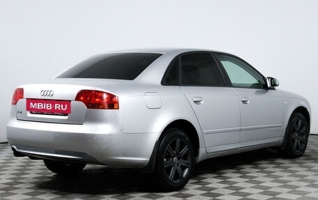 Audi A4, 2006 год, 780 000 рублей, 5 фотография