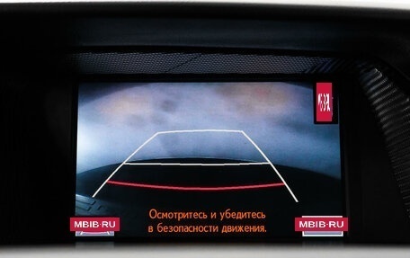 Lexus RX III, 2009 год, 2 027 458 рублей, 19 фотография